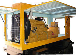 渭滨移动电站(移动柴油发电机组) 渭滨移动电站(移动柴油发电机组)